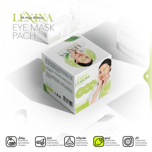 ماسک 36 عددی دورچشم لیمو لکسینا Lexina 1