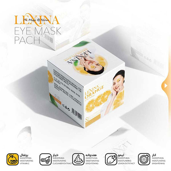 ماسک 36 عددی دورچشم پرتقال لکسینا Lexina 1